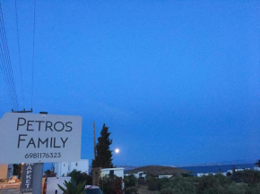 Petros Family 3, Agios Ioannis